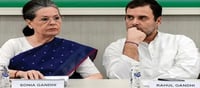 എന്താണ് നാഷണൽ ഹെറാൾഡ് കേസ്; രാഹുലിനെ ഇഡി ചോദ്യം ചെയ്യുന്നതെന്തിന്?